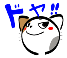 MIKENEKONOMIKE 3 sticker #2748083