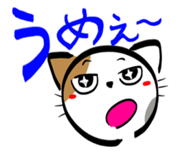 MIKENEKONOMIKE 3 sticker #2748090