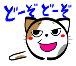 MIKENEKONOMIKE 3 sticker #2748092