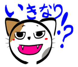 MIKENEKONOMIKE 3 sticker #2748098