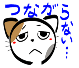 MIKENEKONOMIKE 3 sticker #2748099