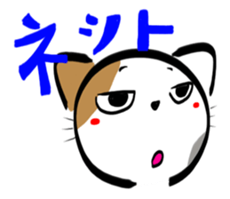 MIKENEKONOMIKE 3 sticker #2748100