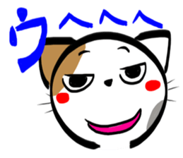 MIKENEKONOMIKE 3 sticker #2748106