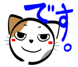 MIKENEKONOMIKE 3 sticker #2748108