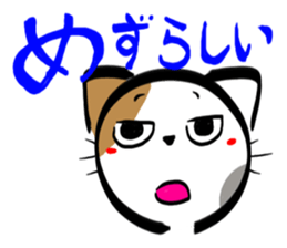 MIKENEKONOMIKE 3 sticker #2748110