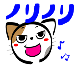 MIKENEKONOMIKE 3 sticker #2748112