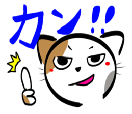 MIKENEKONOMIKE 3 sticker #2748114