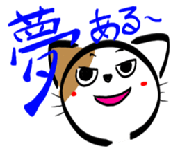 MIKENEKONOMIKE 3 sticker #2748116