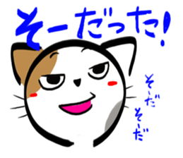 MIKENEKONOMIKE 3 sticker #2748117