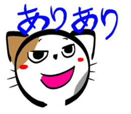 MIKENEKONOMIKE 3 sticker #2748118