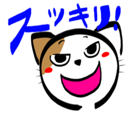 MIKENEKONOMIKE 3 sticker #2748120