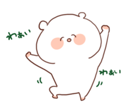 A lop eared Cat&polar bear&panda sticker #2748284