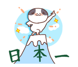 A lop eared Cat&polar bear&panda sticker #2748292