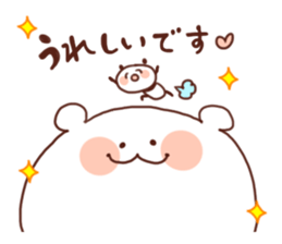 A lop eared Cat&polar bear&panda sticker #2748298