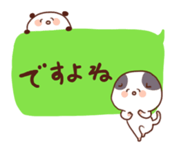 A lop eared Cat&polar bear&panda sticker #2748299