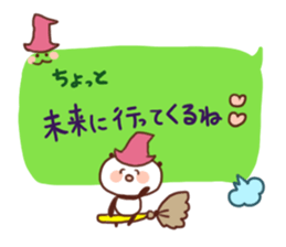 A lop eared Cat&polar bear&panda sticker #2748305