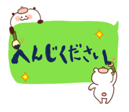A lop eared Cat&polar bear&panda sticker #2748308