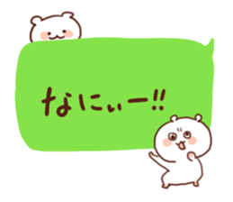 A lop eared Cat&polar bear&panda sticker #2748309