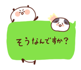 A lop eared Cat&polar bear&panda sticker #2748312