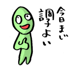 Baseball murmurs(Player version) sticker #2748326