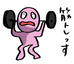 Baseball murmurs(Player version) sticker #2748333