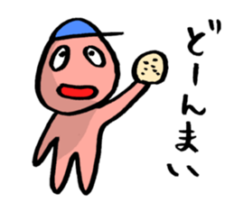 Baseball murmurs(Player version) sticker #2748335