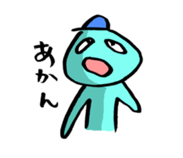 Baseball murmurs(Player version) sticker #2748338