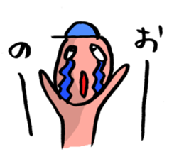 Baseball murmurs(Player version) sticker #2748341