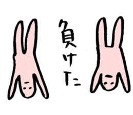 Baseball murmurs(Player version) sticker #2748351