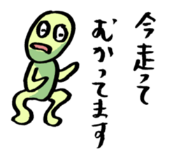 Baseball murmurs(Player version) sticker #2748353