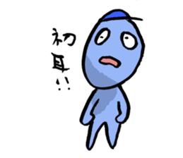 Baseball murmurs(Player version) sticker #2748360