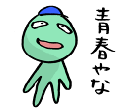 Baseball murmurs(Player version) sticker #2748361