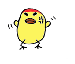Happy cheep sticker #2748421
