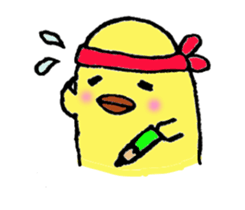 Happy cheep sticker #2748441