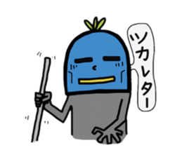 Radish mask sticker #2748628