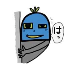 Radish mask sticker #2748629