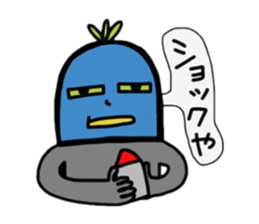 Radish mask sticker #2748632