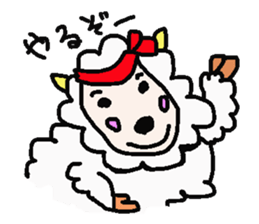 Sticker that can be used in New year sticker #2748649