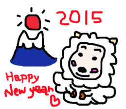 Sticker that can be used in New year sticker #2748651