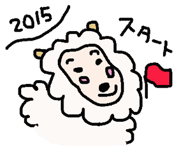 Sticker that can be used in New year sticker #2748654