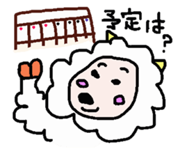 Sticker that can be used in New year sticker #2748658