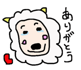 Sticker that can be used in New year sticker #2748660