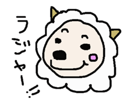 Sticker that can be used in New year sticker #2748678