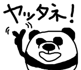 Pan"D" Sticker sticker #2748764