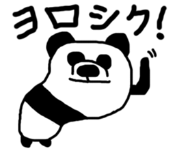 Pan"D" Sticker sticker #2748769