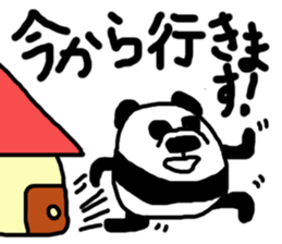 Pan"D" Sticker sticker #2748770