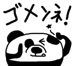 Pan"D" Sticker sticker #2748773