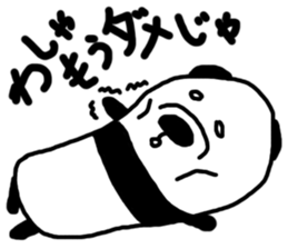 Pan"D" Sticker sticker #2748774