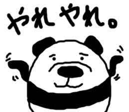 Pan"D" Sticker sticker #2748775