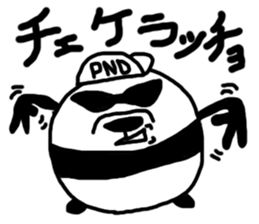 Pan"D" Sticker sticker #2748776